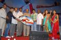 Tuneega Tuneega Audio Release Stills