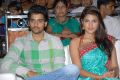 Sumanth Ashwin, Riya at Tuniga Tuniga Audio Release Stills