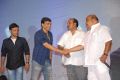 Tuneega Tuneega Audio Release Stills