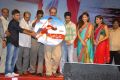 Tuniga Tuniga Audio Release Stills