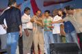 Tuniga Tuniga Audio Release Stills