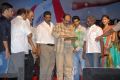 Tuneega Tuneega Audio Release Stills