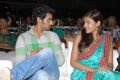 Tuneega Tuneega Audio Release Stills