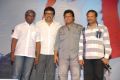 Tuneega Tuneega Audio Release Stills