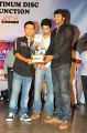 Tuniga Tuniga Platinum Disc Function Photos