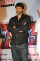 Prabhas at Tuneega Tuneega Platinum Disc Function