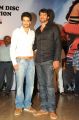 Prabhas, Sumanth Ashwin at Tuneega Tuneega Platinum Disc Function