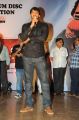 Prabhas at Tuneega Tuneega Platinum Disc Function