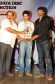 Tuniga Tuniga Platinum Disc Function Photos