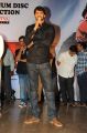 Prabhas at Tuneega Tuneega Platinum Disc Function