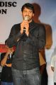 Prabhas at Tuneega Tuneega Platinum Disc Function