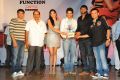 Tuniga Tuniga Platinum Disc Function Photos