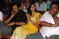 Nagendra Babu Daughter at Tuniga Tuniga Platinum Disc Function