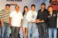 Tuniga Tuniga Platinum Disc Function Photos