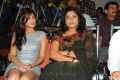 Jyothi, Riya at Tuniga Tuniga Platinum Disc Function Photos