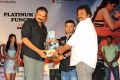 Tuniga Tuniga Platinum Disc Function Photos