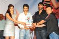 Tuniga Tuniga Platinum Disc Function Photos