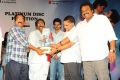 Tuniga Tuniga Platinum Disc Function Photos