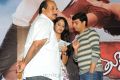 Tuniga Tuniga Platinum Disc Function Photos