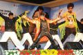 Tuniga Tuniga Platinum Disc Function Photos