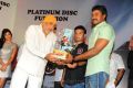 Tuniga Tuniga Platinum Disc Function Photos