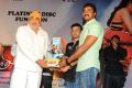 Tuniga Tuniga Platinum Disc Function Photos