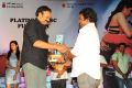 Tuniga Tuniga Platinum Disc Function Photos