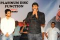 Tuniga Tuniga Platinum Disc Function Photos