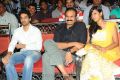 Tuniga Tuniga Platinum Disc Function Photos