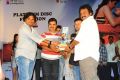 Tuniga Tuniga Platinum Disc Function Photos