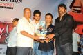 Tuniga Tuniga Platinum Disc Function Photos