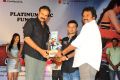 Tuniga Tuniga Platinum Disc Function Photos