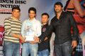 Tuniga Tuniga Platinum Disc Function Photos