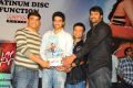 Tuniga Tuniga Platinum Disc Function Photos