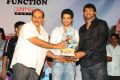 Tuniga Tuniga Platinum Disc Function Photos