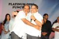 Tuniga Tuniga Platinum Disc Function Photos