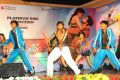 Tuniga Tuniga Platinum Disc Function Photos