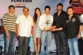 Tuniga Tuniga Platinum Disc Function Photos