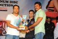 Tuniga Tuniga Platinum Disc Function Photos