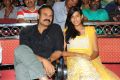 Nagendra Babu Daughter at Tuniga Tuniga Platinum Disc Function