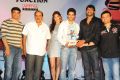 Tuniga Tuniga Platinum Disc Function Photos