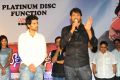 Sumanth Ashwin, Prabhas at Tuniga Tuniga Platinum Disc Function Photos