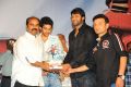 Tuniga Tuniga Platinum Disc Function Photos