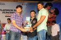 Tuniga Tuniga Platinum Disc Function Photos