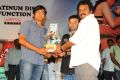 Tuniga Tuniga Platinum Disc Function Photos