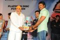 Tuniga Tuniga Platinum Disc Function Photos