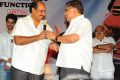 Tuniga Tuniga Platinum Disc Function Photos