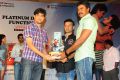 Tuniga Tuniga Platinum Disc Function Photos