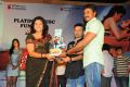 Tuniga Tuniga Platinum Disc Function Photos