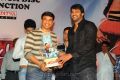 Tuniga Tuniga Platinum Disc Function Photos